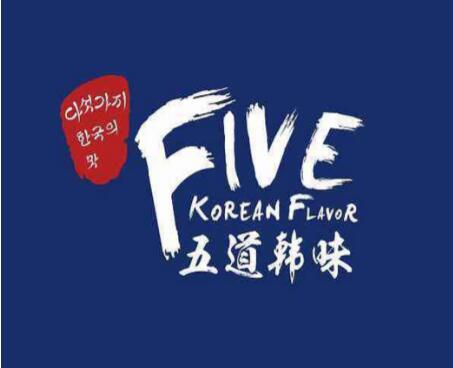 廣州公司畫冊(cè)印刷 廣州畫冊(cè)印刷報(bào)價(jià)