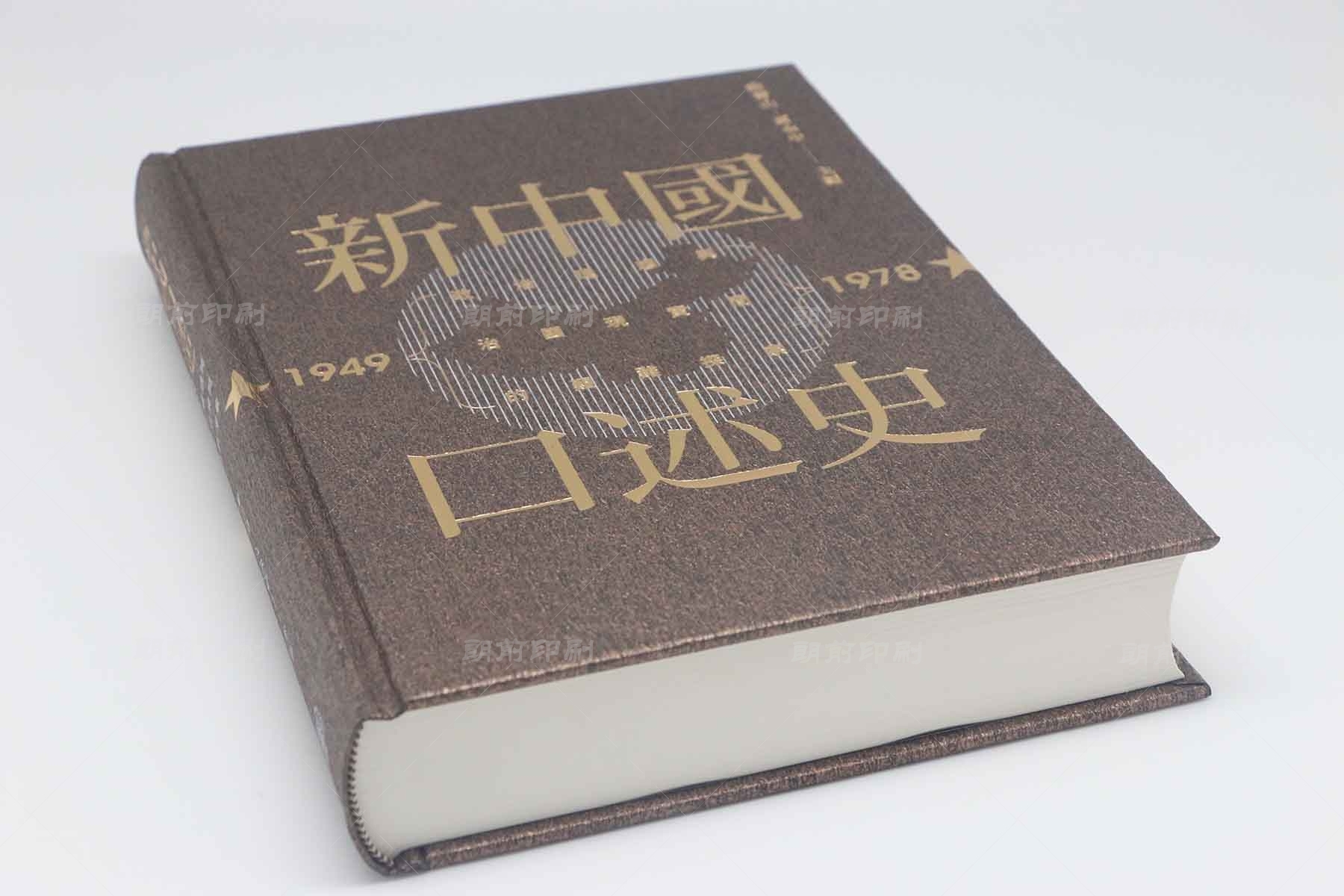 廣州畫冊印刷多少錢 廣州畫冊印刷怎么導出來