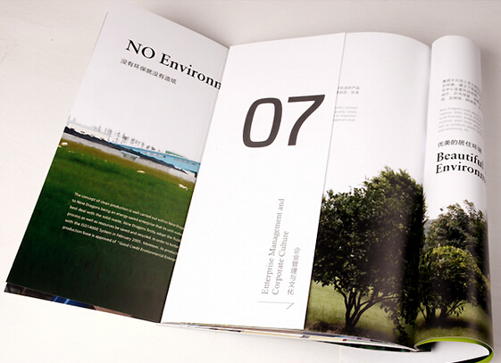 廣州工作服畫冊設(shè)計制作 廣州印刷廠