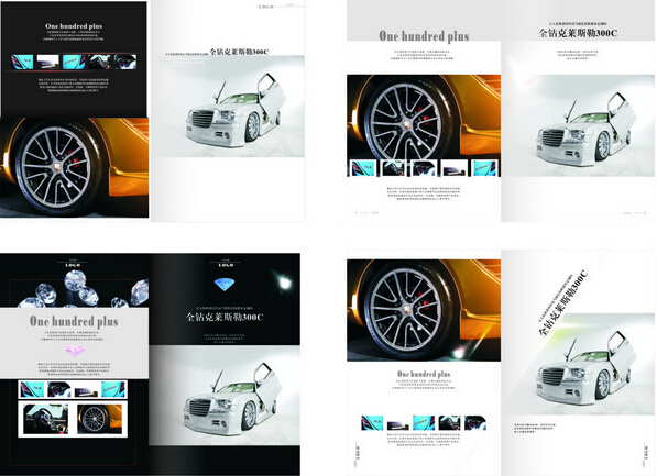 廣州畫冊印刷怎么分正反 廣州畫冊設(shè)計印刷