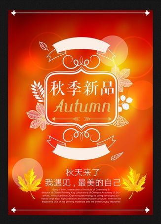 廣州公司畫(huà)冊(cè)印刷 廣州畫(huà)冊(cè)怎么印刷的