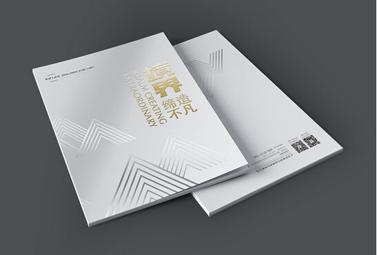 廣州畫(huà)冊(cè)設(shè)計(jì)及印刷招標(biāo)書(shū) 廣州企業(yè)畫(huà)冊(cè)印刷宣傳