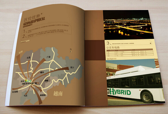 廣州畫冊印刷價(jià)格單 廣州廣告印刷