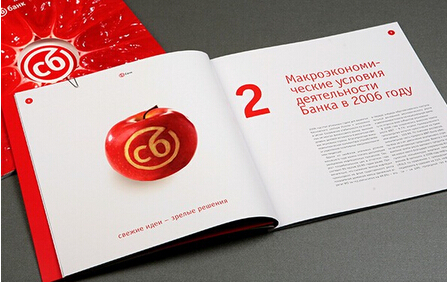 廣州做畫冊怎么印刷雙面 廣州畫冊設(shè)計制作哪家專業(yè)