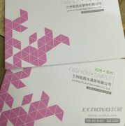 畫冊(cè)設(shè)計(jì)印刷都需要做些什么？