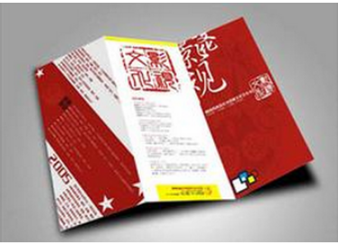 彩頁(yè)印刷如何做好質(zhì)量控制