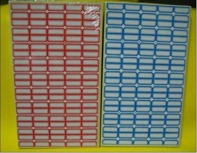 不干膠印刷的紙質(zhì)要從哪些方面進(jìn)行選擇