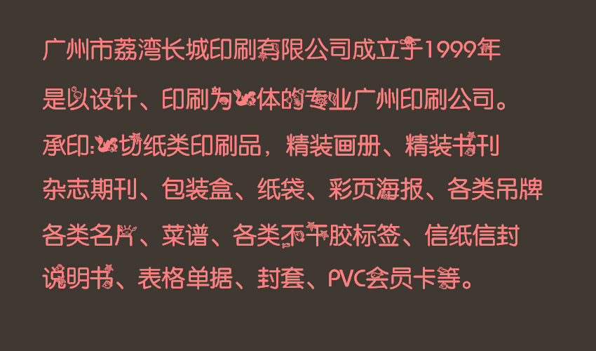 Dreamofgirl-【優(yōu)優(yōu)】美人魚(yú)