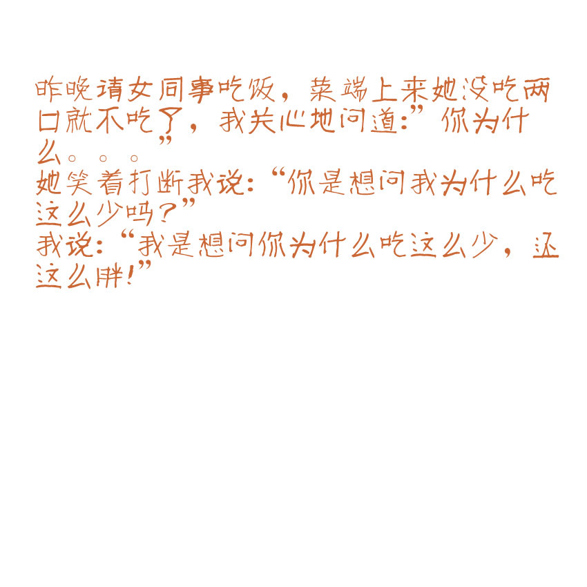 葉根友小京楷簡體.ttf