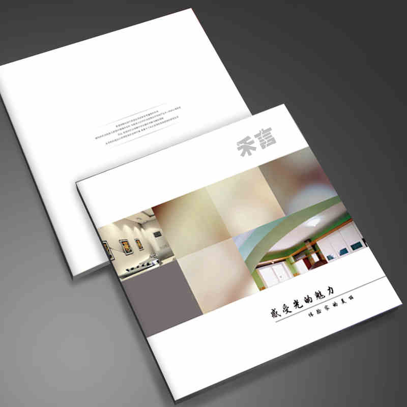 畫(huà)冊(cè)印刷封面欣賞